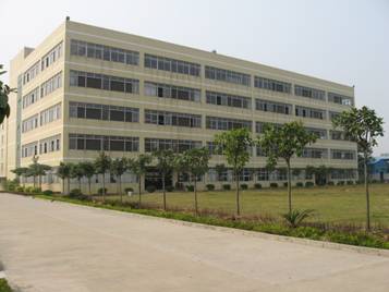 公司外景圖片 公司外景圖片